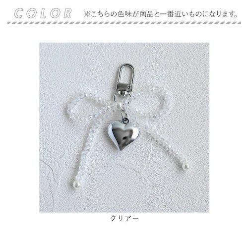 Rora �L�[�����O �ʔ� ���[�� �N���X�g�[�� �L�[�z���_�[ �L�[�`���[�� �o�b�O�`���[�� �i�X�J�� �n�[�g �p�[�� �n�[�g�^ �`���[�� �V���o�[ ������� ���킢�� �L�b�Y �q�� ���ǂ� �q�ǂ� _9