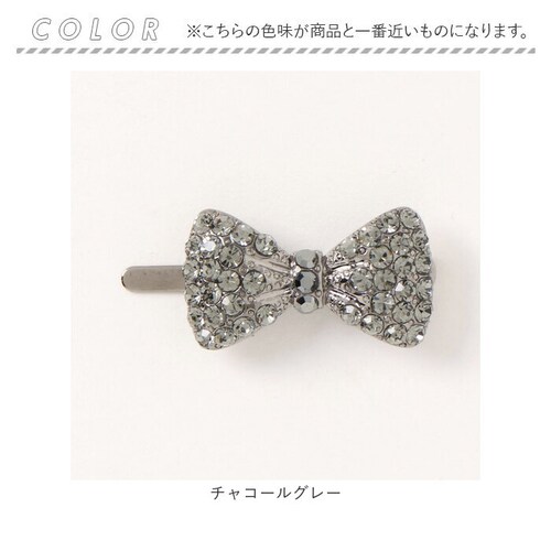 �w�A�N���b�v ���{�� ������ �ʔ� �w�A �N���b�v �w�A�s�� ������ ������ �L�b�Y ���̎q �q�� �q�ǂ� ���ǂ� ������� ���킢�� ���� ������ �s�A�m���\�� ���܎O ���� �}�O�l�b�g �L���L��_13