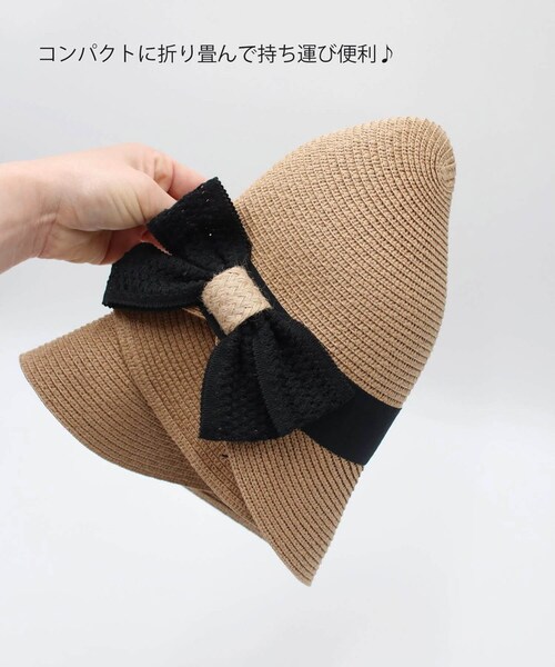 �����X�q �L�b�Y ���̎q �ʔ� RORA �W�F�[���̃T�}�[�n�b�g �X�g���[�n�b�g ����� �X�q ���{�� �X�g���[ �n�b�g �q�� ���ǂ� �q�ǂ� �J�W���A�� �i�`������ �� �t�� ���ł��� ���o���� _10