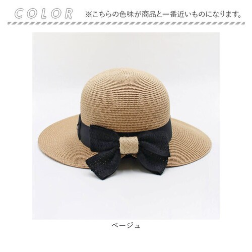 �����X�q �L�b�Y ���̎q �ʔ� RORA �W�F�[���̃T�}�[�n�b�g �X�g���[�n�b�g ����� �X�q ���{�� �X�g���[ �n�b�g �q�� ���ǂ� �q�ǂ� �J�W���A�� �i�`������ �� �t�� ���ł��� ���o���� _11