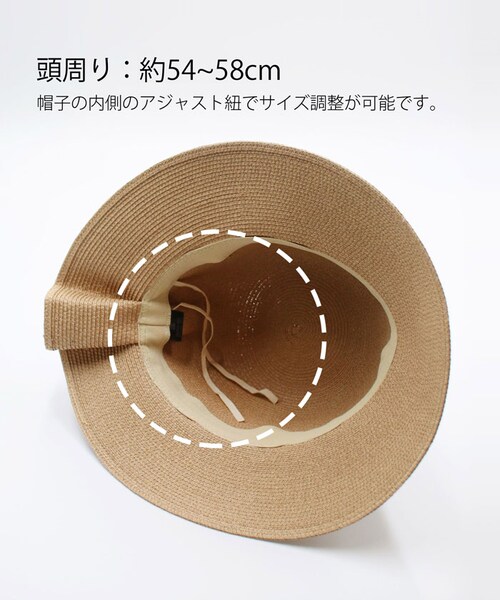 麦わら帽子 キッズ 女の子 通販 ストローハット 麦わら 帽子 リボン ストロー ハット 子供 こども 子ども カジュアル ナチュラル 夏 春夏 おでかけ お出かけ 夏休み 旅行 かわいい おしゃれ _14
