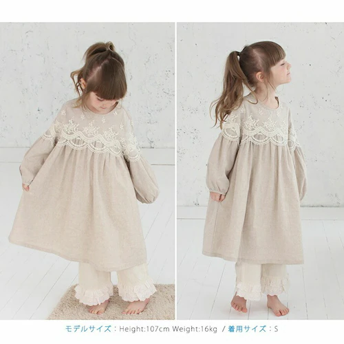 パジャマ キッズ 綿100 パンツのみ 通販 ズボンだけ 女の子 子供 こども 子ども フリル レース かわいい おしゃれ 可愛い オシャレ 春 夏 秋 ルームウェア ナイトウェア ルームウエア ナイ_3