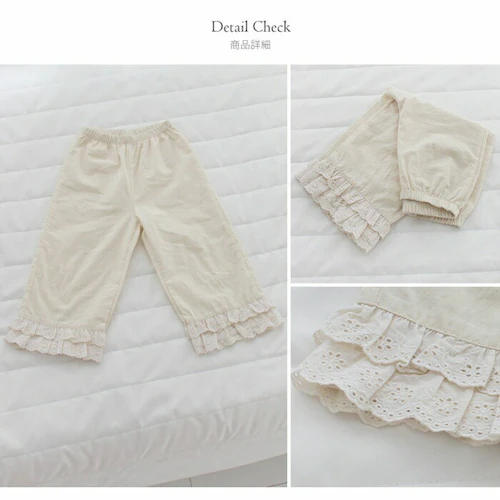 パジャマ キッズ 綿100 パンツのみ 通販 ズボンだけ 女の子 子供 こども 子ども フリル レース かわいい おしゃれ 可愛い オシャレ 春 夏 秋 ルームウェア ナイトウェア ルームウエア ナイ_7