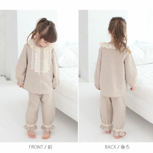 �p�W���} �O�J�� ���̎q �L�b�Y �ʔ� �Z�b�g�A�b�v 10006256 �㉺�Z�b�g ���� �㉺ ���Y�{�� ���[�X �t���� ��100 �i�`������ �x�[�W�� ������� ���킢�� �I�V���� ���� ���[���E_4