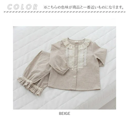 �p�W���} �O�J�� ���̎q �L�b�Y �ʔ� �Z�b�g�A�b�v 10006256 �㉺�Z�b�g ���� �㉺ ���Y�{�� ���[�X �t���� ��100 �i�`������ �x�[�W�� ������� ���킢�� �I�V���� ���� ���[���E_11