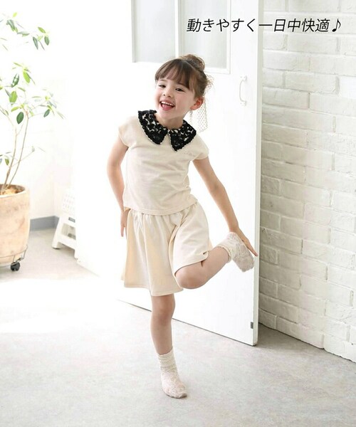 �C�� �L�b�Y ���̎q �n�C�\�b�N�X �ʔ� ���C�� 46012102 �\�b�N�X �����A�����[�X�n�C�\�b�N�X �t�H�[�}�� ������ ������ ���w�� ���Ǝ� ������� ���� �I�V���� ���킢�� ���b�O�E�F�A_9