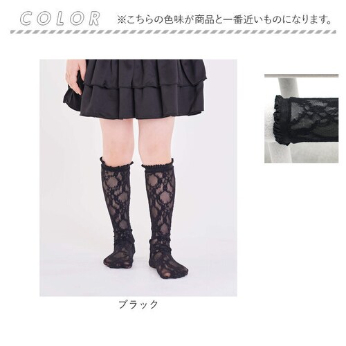 �C�� �L�b�Y ���̎q �n�C�\�b�N�X �ʔ� ���C�� 46012102 �\�b�N�X �����A�����[�X�n�C�\�b�N�X �t�H�[�}�� ������ ������ ���w�� ���Ǝ� ������� ���� �I�V���� ���킢�� ���b�O�E�F�A_13