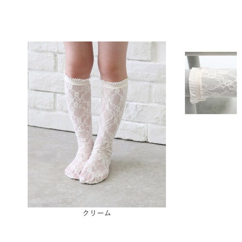 �C�� �L�b�Y ���̎q �n�C�\�b�N�X �ʔ� ���C�� 46012102 �\�b�N�X �����A�����[�X�n�C�\�b�N�X �t�H�[�}�� ������ ������ ���w�� ���Ǝ� ������� ���� �I�V���� ���킢�� ���b�O�E�F�A_14