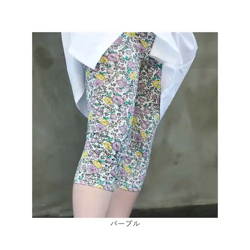 ���̎q �L�b�Y ���M���X ���킢�� �ʔ� �X�p�b�c 64042301 �p���c �t �� �H �~ 7���� ������ �ʉ� �ʊw �c�t�� �ԕ� ���ԕ� ���ǂ� ���w�� ���q ������� ���� �I�V���� �{�g��_20