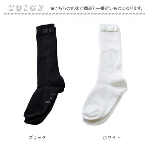 �C�� �L�b�Y ���̎q �n�C�\�b�N�X �ʔ� ���C�� 46092102 �\�b�N�X �V���[�v�n�C�\�b�N�X �t�H�[�}�� ������ ������ ���w�� ���Ǝ� �I�V���� ���킢�� ������� ���� ���b�O�E�F�A �t�@_10