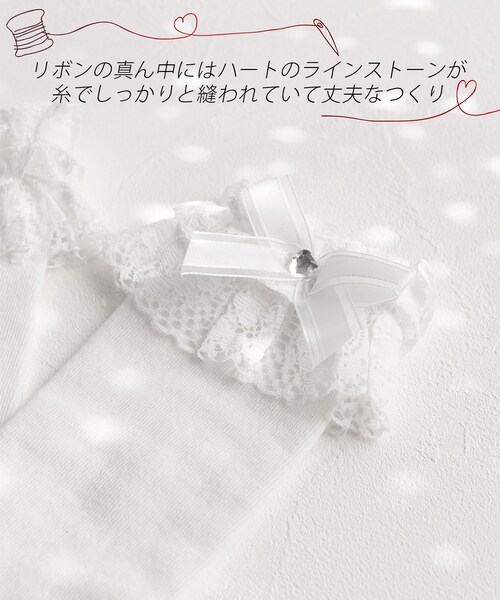 Rora �L�b�Y �C�� ���̎q �n�C�\�b�N�X �ʔ� ���~ ���[�X ���C�� �\�b�N�X ���� �G�� �q�� ���ǂ� �q�ǂ� �t�H�[�}�� ������ ������ ���w�� ���Ǝ� ������� ���킢�� �I�V���� ����_11