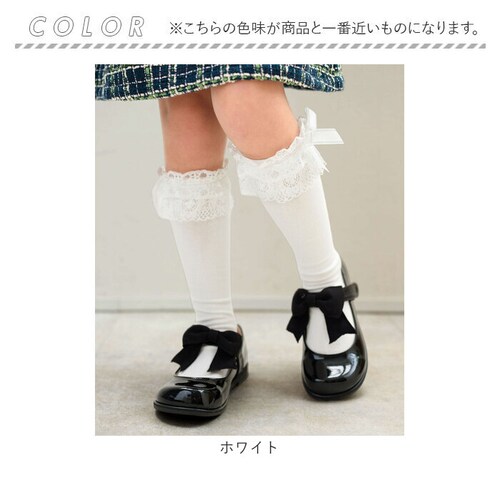 Rora �L�b�Y �C�� ���̎q �n�C�\�b�N�X �ʔ� ���~ ���[�X ���C�� �\�b�N�X ���� �G�� �q�� ���ǂ� �q�ǂ� �t�H�[�}�� ������ ������ ���w�� ���Ǝ� ������� ���킢�� �I�V���� ����_17