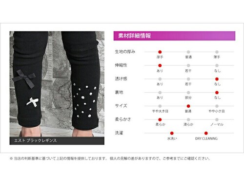 ���̎q �L�b�Y ���M���X ���킢�� �ʔ� �X�p�b�c 10002931 �p���c �H �~ �t 10���� �\���� �� �A�V�����g���[ ���{�� �X�g�[�� ���ǂ� ���w�� ���q ������� ���� �I�V���� �{�g_10