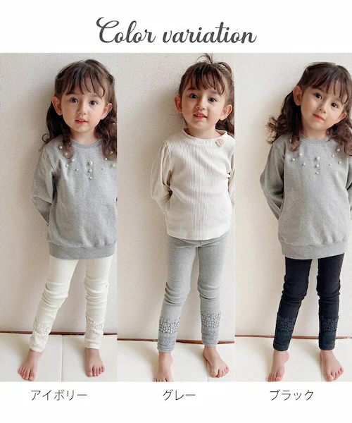 ���̎q �L�b�Y ���M���X ���킢�� �ʔ� �X�p�b�c 74012402 �p���c �t �� �H �~ �V���v�� �ʉ� �ʊw �c�t�� ���[�X �� �R�b�g�� ���ǂ� ���w�� ���q ������� ���� �I�V���� �{�g_1