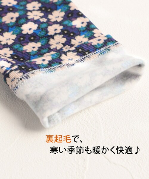 Rora �q���� ���M���X �ʔ� ���s�i �X�p�b�c �p���c �Y�{�� ���ԕ� ���̎q ���q �q�� ���ǂ� �q�ǂ� 10���� �\���� �ʉ� �ʊw �c�t�� ���킢�� ������� �J�W���A�� �t �� �H �~ ��_12