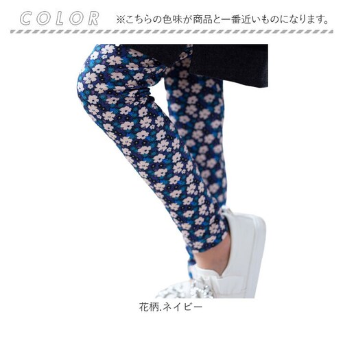 Rora �q���� ���M���X �ʔ� ���s�i �X�p�b�c �p���c �Y�{�� ���ԕ� ���̎q ���q �q�� ���ǂ� �q�ǂ� 10���� �\���� �ʉ� �ʊw �c�t�� ���킢�� ������� �J�W���A�� �t �� �H �~ ��_15