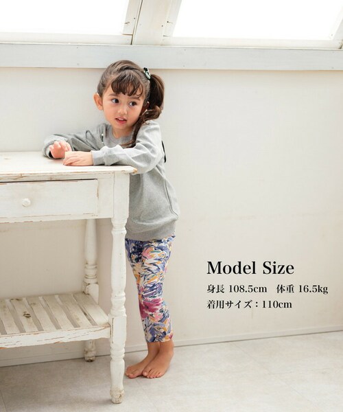 Rora �q���� ���M���X �ʔ� �A�U���A �X�p�b�c �p���c �Y�{�� �ԕ� ���̎q ���q �q�� ���ǂ� �q�ǂ� 10���� �\���� �ʉ� �ʊw �c�t�� ���킢�� ������� �J�W���A�� �t �� �H �~ ��_7