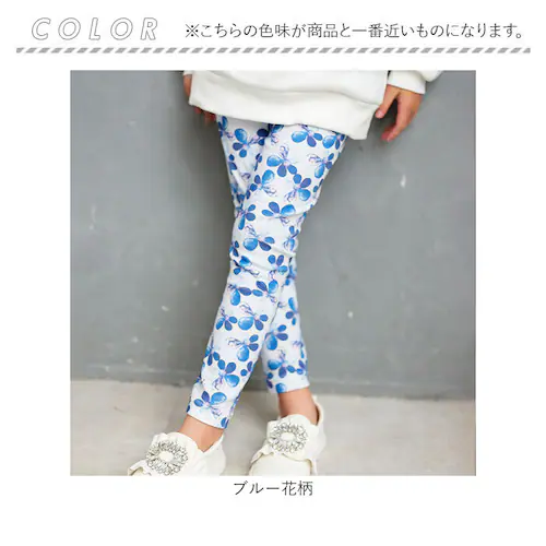 Rora �q���� ���M���X �ʔ� �f�C�W�[ �X�p�b�c �p���c �Y�{�� �ԕ� ���̎q ���q �q�� ���ǂ� �q�ǂ� 10���� �\���� �ʉ� �ʊw �c�t�� ���킢�� ������� �J�W���A�� �t �� �H �~ ��_12