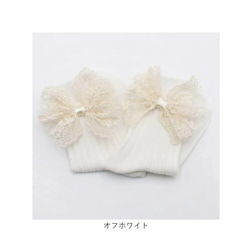 �L�b�Y �C�� �N���[�� ���̎q �ʔ� �N���[�\�b�N�X ���u�\�b�N�X �\�b�N�X ���� ���{�� �q�� ���ǂ� �q�ǂ� �t�H�[�}�� �J�W���A�� ������ ���w�� ������ ���܎O ���� ������� ���g�� ��_11