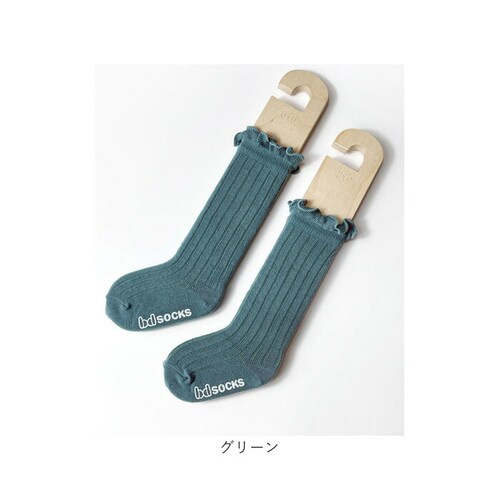 �C�� �L�b�Y ���̎q �n�C�\�b�N�X �ʔ� ���C�� 66012301 �\�b�N�X ���[�W�[�n�C�\�b�N�X �J�W���A�� ������ ������ ���w�� ���Ǝ� �I�V���� ���� ������� ���킢�� ���b�O�E�F�A �t�@_8