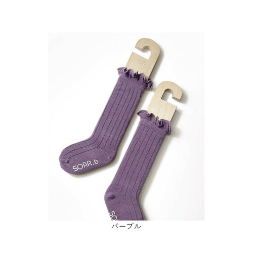 �C�� �L�b�Y ���̎q �n�C�\�b�N�X �ʔ� ���C�� 66012301 �\�b�N�X ���[�W�[�n�C�\�b�N�X �J�W���A�� ������ ������ ���w�� ���Ǝ� �I�V���� ���� ������� ���킢�� ���b�O�E�F�A �t�@_11