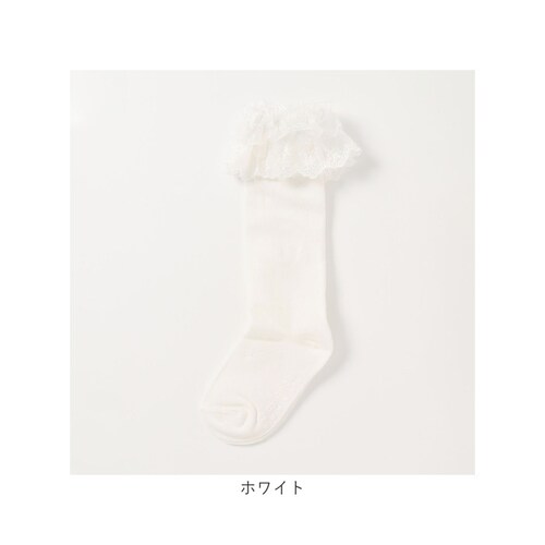 �C�� �L�b�Y ���̎q �n�C�\�b�N�X �ʔ� ���C�� 10002986 �\�b�N�X �u���[�Y�n�C�\�b�N�X �t�H�[�}�� ������ ������ ���w�� ���Ǝ� ������� ���킢�� �I�V���� ���� ���b�O�E�F�A �t�@_8