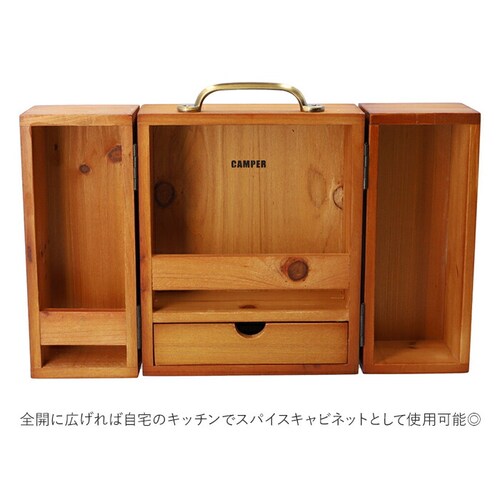 �X�p�C�X�{�b�N�X �L�����v �ʔ� �X�p�C�X���b�N �X�p�C�X�L���r�l�b�g �ؐ� ���������� �g���₷�� ���������b�N �����^�� ������� �X�p�C�XBOX �������{�b�N�X �A�E�g�h�A �L�����v�p�i ������_12