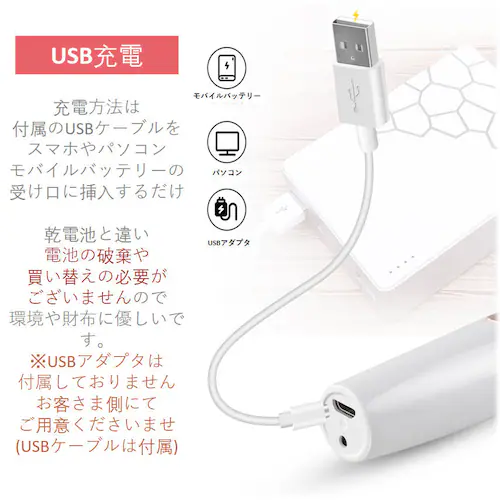 フェイスシェーバー 眉毛シェーバー レディース 電動 うぶ毛 ムダ毛処理 眉毛カッター 2種類ヘッド LEDライト USB充電式 コンパクト_4