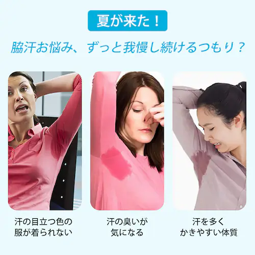 汗取りインナー ベージュ1枚+黒1枚 XL 2枚セット レディース 女性用 脇汗 パッド 吸汗 速乾 メッシュ 通気性 サラサラ 快適 軽量 夏 汗染み 汗ジミ 対策 防止 目立たない Tシャツ 肌着_1