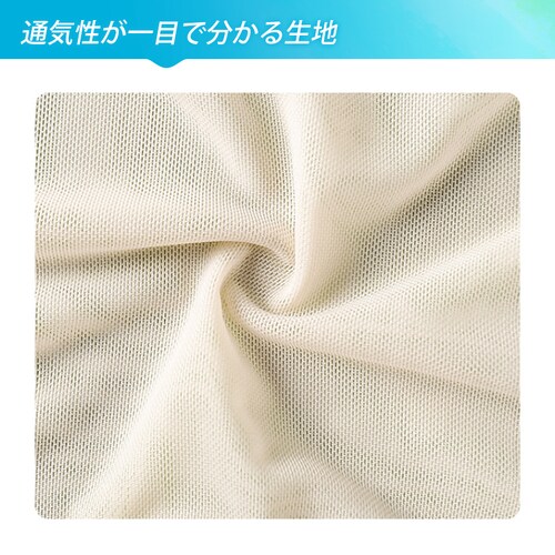 汗取りインナー ベージュ1枚+黒1枚 XL 2枚セット レディース 女性用 脇汗 パッド 吸汗 速乾 メッシュ 通気性 サラサラ 快適 軽量 夏 汗染み 汗ジミ 対策 防止 目立たない Tシャツ 肌着_10