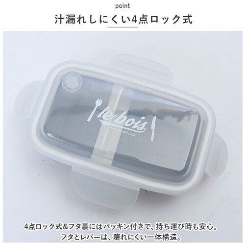 �����`�{�b�N�X ������� 1�i 480ml �ʔ� ���ٓ��� �ٓ��� �h�[���^ �h�[�� ���ٓ� �ٓ� �d�q�����WOK �y�� �H���OK ����ɂ��� ��̌^ ���o�[ 4�_���b�N �����` �V���v�� ���{��_3