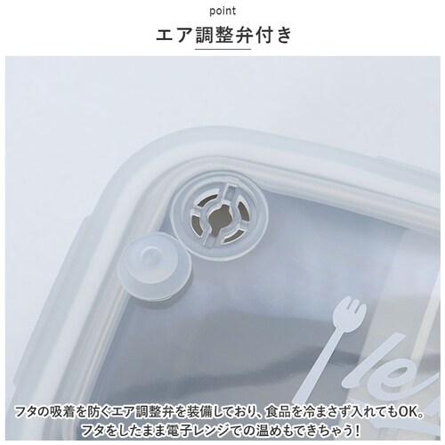 �����`�{�b�N�X ������� 1�i 480ml �ʔ� ���ٓ��� �ٓ��� �h�[���^ �h�[�� ���ٓ� �ٓ� �d�q�����WOK �y�� �H���OK ����ɂ��� ��̌^ ���o�[ 4�_���b�N �����` �V���v�� ���{��_8