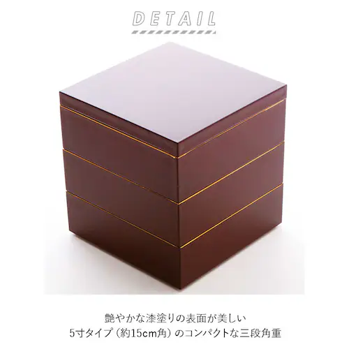 �d�� �O�i �ʔ� �V���v�� 3�i ���d 5�� �����`�{�b�N�X �t�@�~���[�T�C�Y ���d�� ������ ���Ԍ� �s�y �s�N�j�b�N ���_�� ����̓� �ٓ� ������ �n���̓� �^���� �s�y�ٓ� �傫�� �I�[�h�u��_1