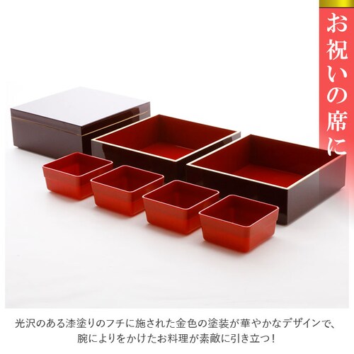 �d�� �O�i �ʔ� �V���v�� 3�i ���d 5�� �����`�{�b�N�X �t�@�~���[�T�C�Y ���d�� ������ ���Ԍ� �s�y �s�N�j�b�N ���_�� ����̓� �ٓ� ������ �n���̓� �^���� �s�y�ٓ� �傫�� �I�[�h�u��_6