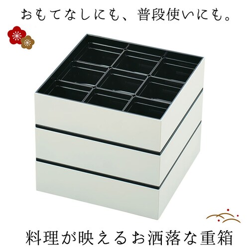 �d�� �d�؂� �ʔ� �V���v�� 3�i ���d 18cm �����`�{�b�N�X �t�@�~���[�T�C�Y ���d�� ������ ���Ԍ� �s�y �s�N�j�b�N ���_�� ����̓� �ٓ� ������ �n���̓� �^���� �s�y�ٓ� �傫�� �I�[_1