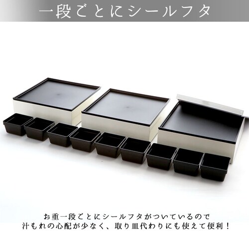 �d�� �d�؂� �ʔ� �V���v�� 3�i ���d 18cm �����`�{�b�N�X �t�@�~���[�T�C�Y ���d�� ������ ���Ԍ� �s�y �s�N�j�b�N ���_�� ����̓� �ٓ� ������ �n���̓� �^���� �s�y�ٓ� �傫�� �I�[_5