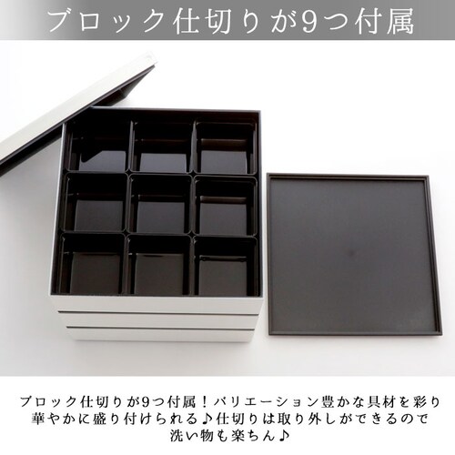 �d�� �d�؂� �ʔ� �V���v�� 3�i ���d 18cm �����`�{�b�N�X �t�@�~���[�T�C�Y ���d�� ������ ���Ԍ� �s�y �s�N�j�b�N ���_�� ����̓� �ٓ� ������ �n���̓� �^���� �s�y�ٓ� �傫�� �I�[_6