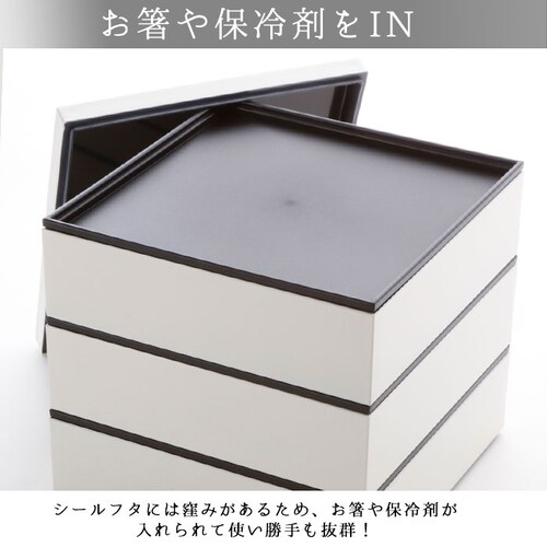 �d�� �d�؂� �ʔ� �V���v�� 3�i ���d 18cm �����`�{�b�N�X �t�@�~���[�T�C�Y ���d�� ������ ���Ԍ� �s�y �s�N�j�b�N ���_�� ����̓� �ٓ� ������ �n���̓� �^���� �s�y�ٓ� �傫�� �I�[_7