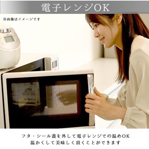 �d�� 3�i �ʔ� hakoya �ٓ� �� �s�N�j�b�N �����`�{�b�N�X ��e�� 18cm �t�@�~���[ ���ٓ��� �O�i �����W�Ή� �H��@�Ή� ���d �m�� ���W�t �^���� ���{�� ������� �ٓ��O�b�Y �G_6