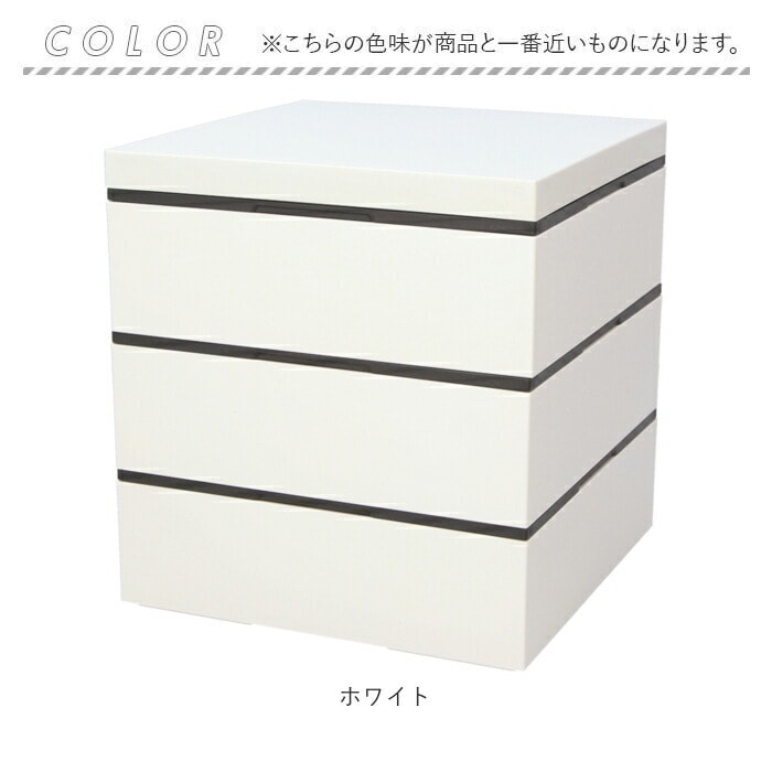ホワイト 重箱 3段 通販 hakoya 弁当 箱 ピクニック ランチボックス 大