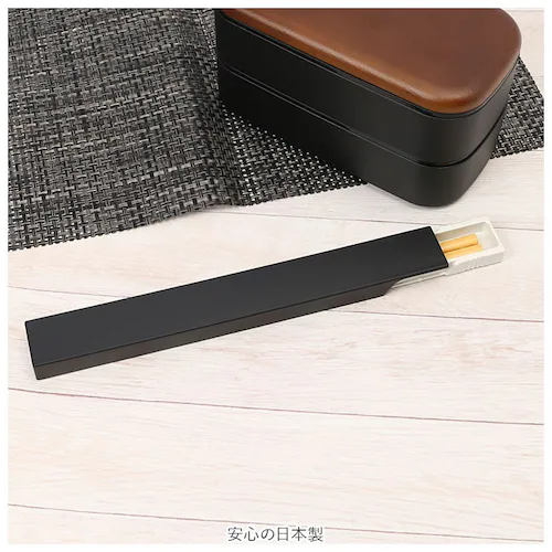 MIYS ミース 箸箱セット 通販 22.5cm 箸入れ 箸ケース スライド はし お箸 マイ箸 おはし 携帯用 ケース セット スライド式 シンプル お弁当グッズ 天然木 日本製 男女兼用 レディー_2