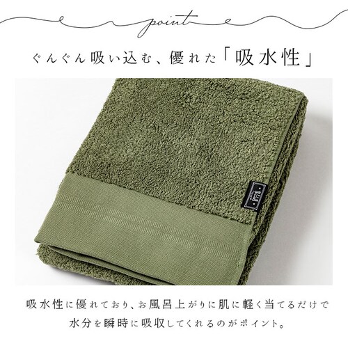 �o�X�^�I�� ���� ���� �ʔ� �����^�I�� �����Y ���{�� ��100% �R�b�g�� �唻 �傫�� 70 �~ 130 cm �^���g�� DOUBLE STAR �_�u���X�^�[ materi �z�� ���� �ӂ��ӂ�_3