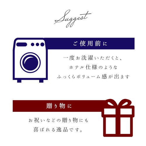 �o�X�^�I�� ���� ���� �ʔ� �����^�I�� �����Y ���{�� ��100% �R�b�g�� �唻 �傫�� 70 �~ 130 cm �^���g�� DOUBLE STAR �_�u���X�^�[ materi �z�� ���� �ӂ��ӂ�_5