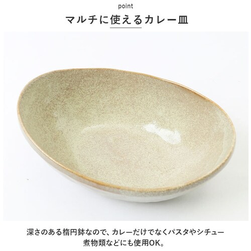 �Z���~�b�N�� �J�b�v �M �Z�b�g �ʔ� ���M �M �H�� �R�b�v �a�H�� �p�X�^�M �T���_�M �J���[�M �ȉ~�` ���Z�� ���� �y�A�Z�b�g ���蕨 �M�t�g ������� ���j�� ���蕨_5