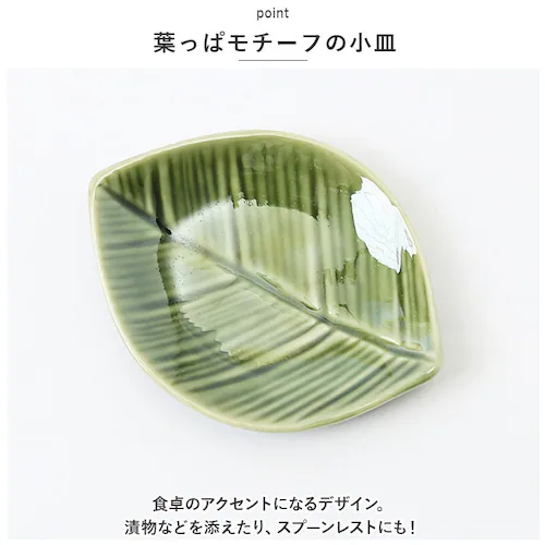 �Z���~�b�N�� �J�b�v �M �Z�b�g �ʔ� ���M �M �H�� �R�b�v �a�H�� �p�X�^�M �T���_�M �J���[�M �ȉ~�` ���Z�� ���� �y�A�Z�b�g ���蕨 �M�t�g ������� ���j�� ���蕨_7