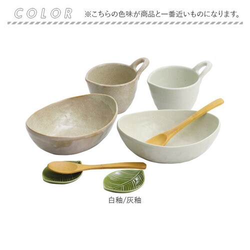 �Z���~�b�N�� �J�b�v �M �Z�b�g �ʔ� ���M �M �H�� �R�b�v �a�H�� �p�X�^�M �T���_�M �J���[�M �ȉ~�` ���Z�� ���� �y�A�Z�b�g ���蕨 �M�t�g ������� ���j�� ���蕨_11