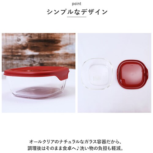 ホワイト ハリオ 耐熱 ガラス コンテナ 3個セット 通販 HARIO 3KST-2012 耐熱ガラス 容器 耐熱ガラス容器 ガラス製 保存容器 熱湯OK 電子レンジ対応 食洗機対応 オーブン対応 入_3