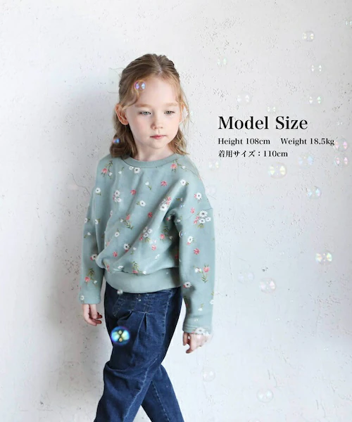 �L�b�Y �g���[�i�[ ���̎q �ʔ� �X�E�F�b�g 63032302 �v���I�[�o�[ �X�G�b�g ��100% �R�b�g�� ���� ���w�� �W���j�A �ʊw �ԕ� �t�����[ ���� �H�~ �t �H ������� ���� �I�V��_3