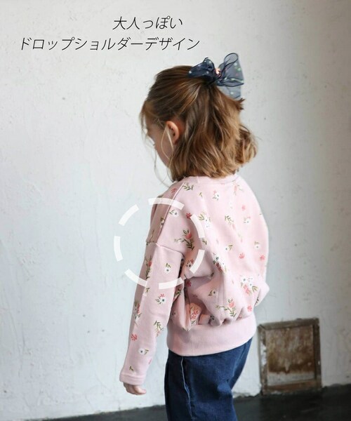 �L�b�Y �g���[�i�[ ���̎q �ʔ� �X�E�F�b�g 63032302 �v���I�[�o�[ �X�G�b�g ��100% �R�b�g�� ���� ���w�� �W���j�A �ʊw �ԕ� �t�����[ ���� �H�~ �t �H ������� ���� �I�V��_10