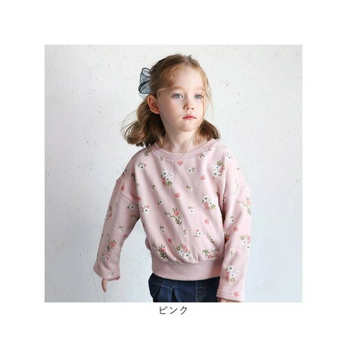 �L�b�Y �g���[�i�[ ���̎q �ʔ� �X�E�F�b�g 63032302 �v���I�[�o�[ �X�G�b�g ��100% �R�b�g�� ���� ���w�� �W���j�A �ʊw �ԕ� �t�����[ ���� �H�~ �t �H ������� ���� �I�V��_17